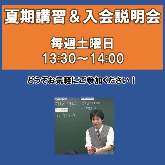 サムネイル5