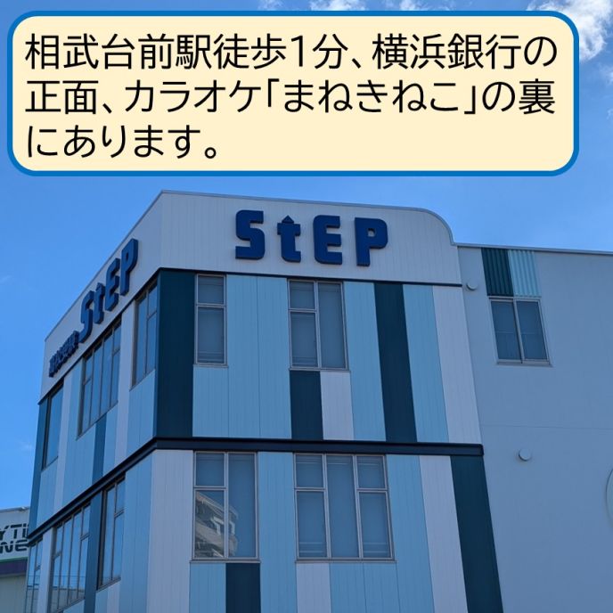サムネイル7