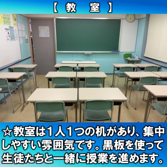 サムネイル2