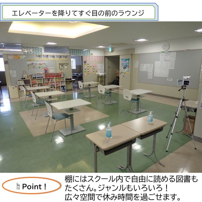 サムネイル3