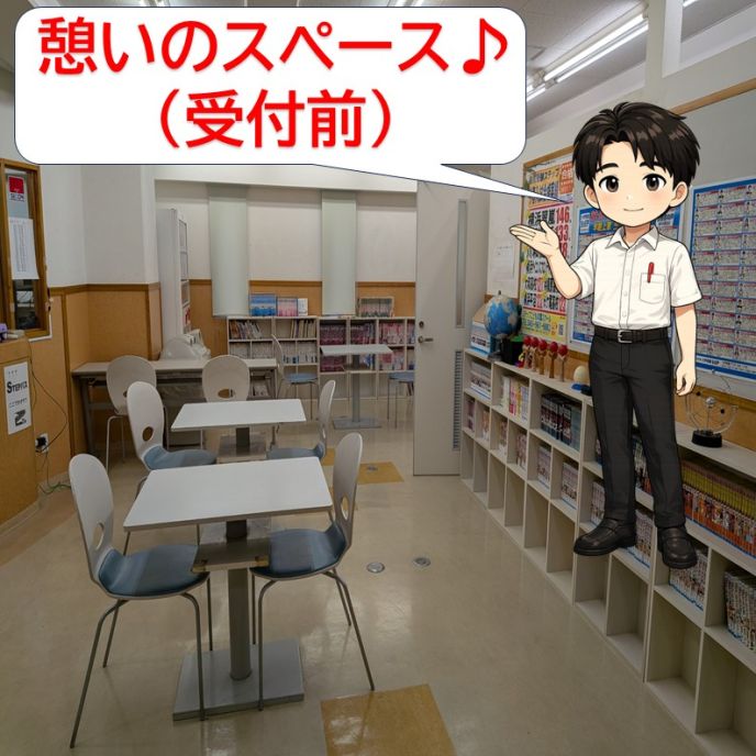 サムネイル6