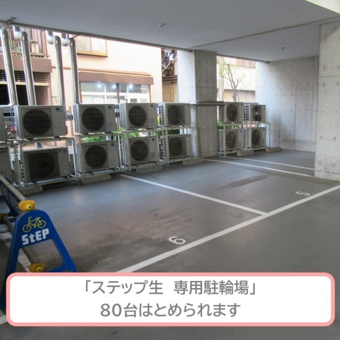 サムネイル7