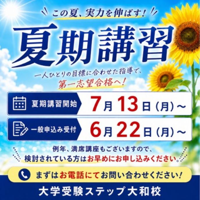サムネイル3