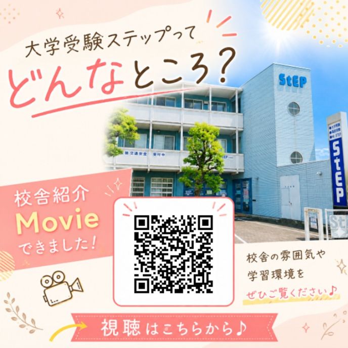 サムネイル2