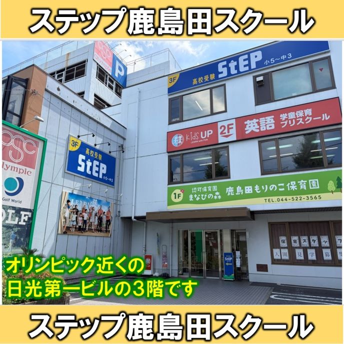 サムネイル3
