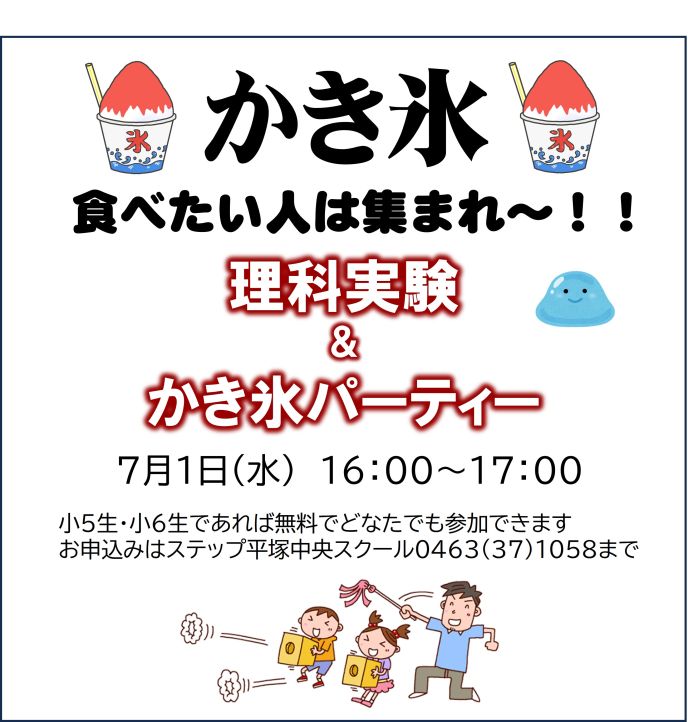サムネイル7