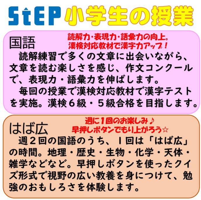サムネイル5
