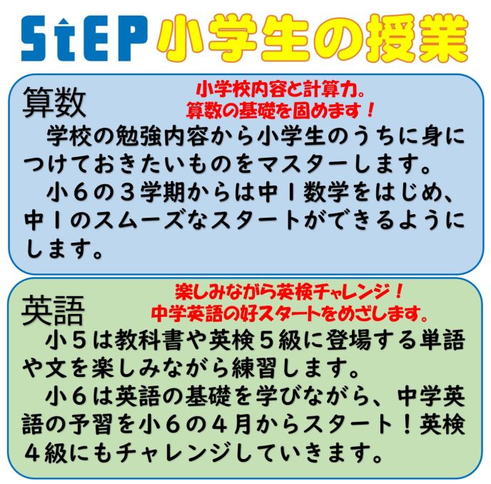 サムネイル4