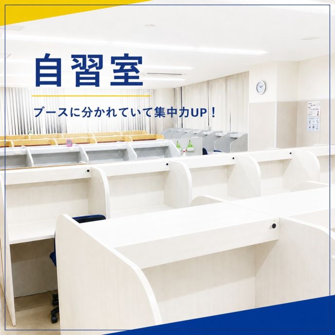 サムネイル2