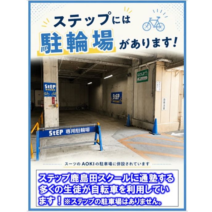 サムネイル2