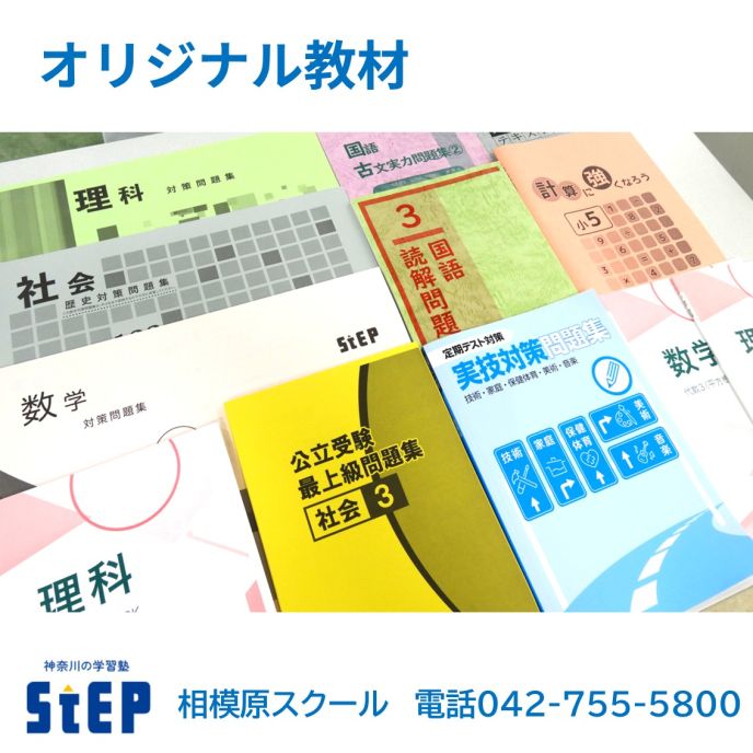 サムネイル3