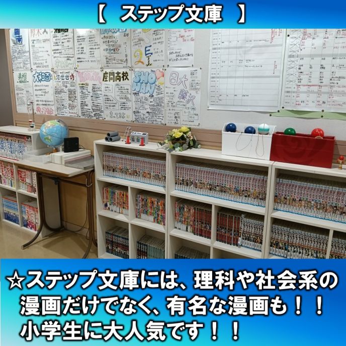サムネイル4