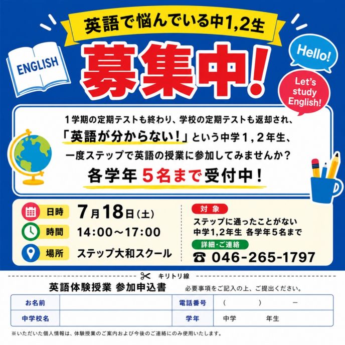サムネイル5