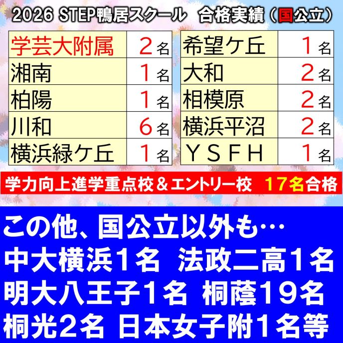 サムネイル6