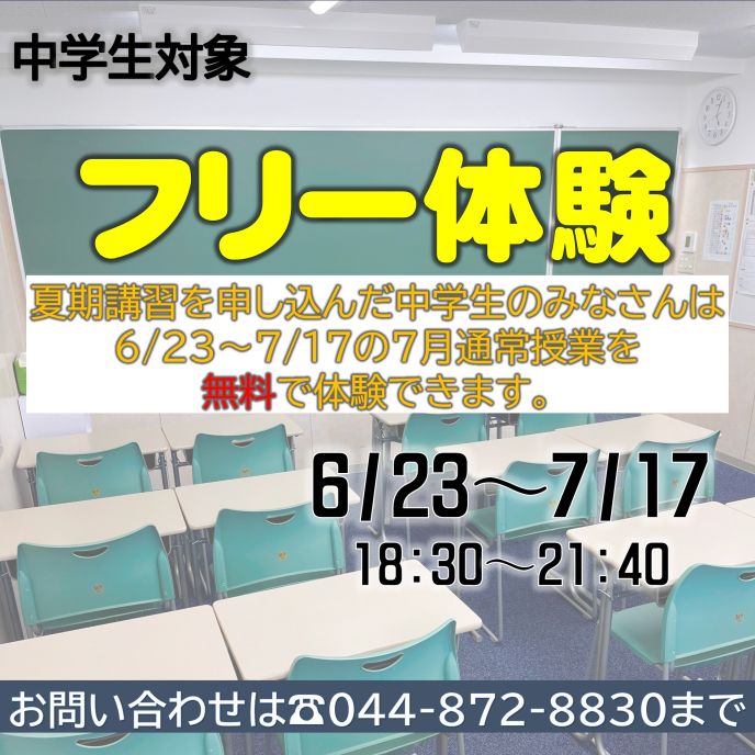 サムネイル3