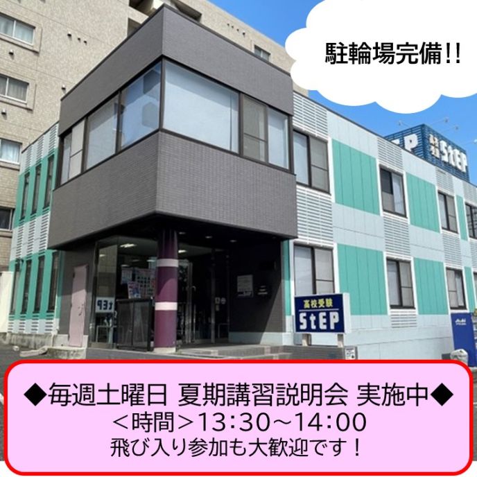 サムネイル4
