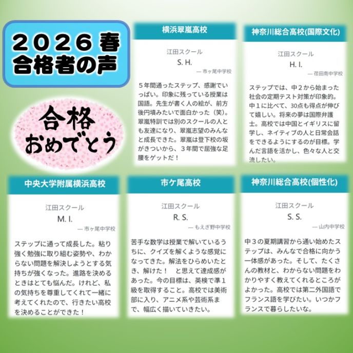 サムネイル7