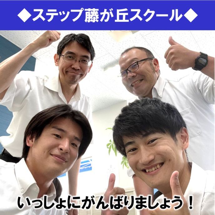 サムネイル2