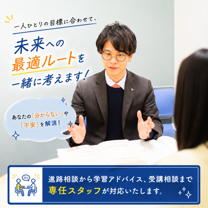 サムネイル2