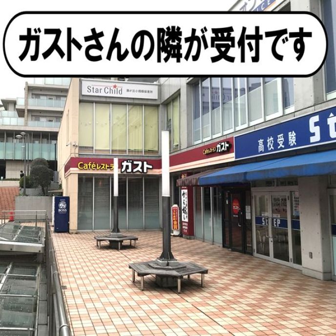 サムネイル7