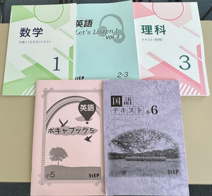 サムネイル5