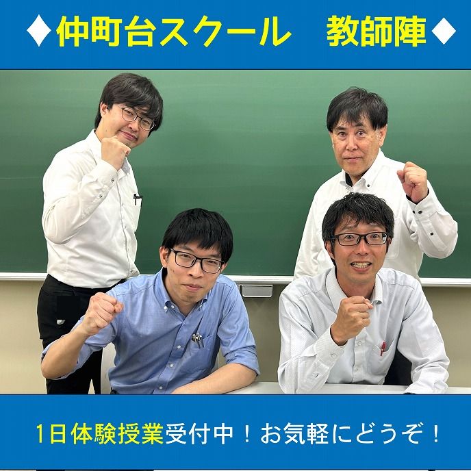 サムネイル2