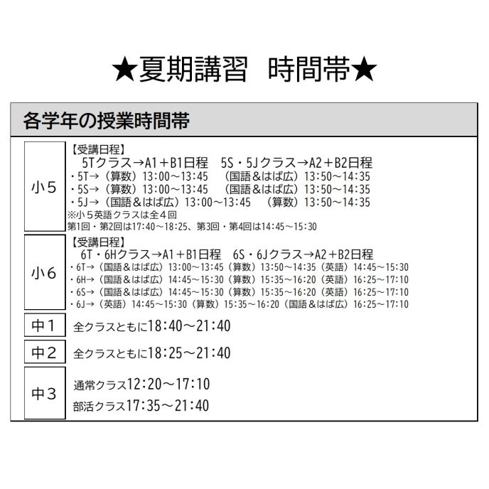 サムネイル4