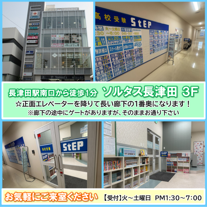 サムネイル6