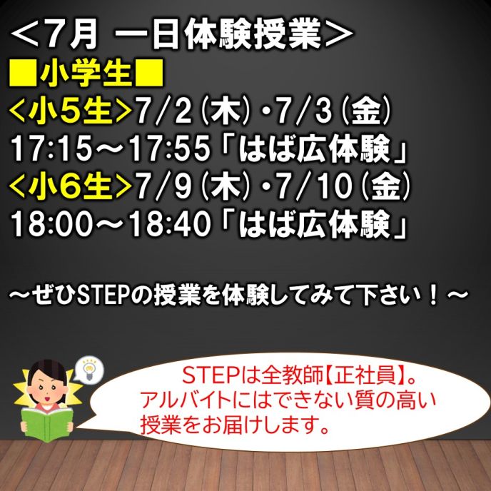 サムネイル3