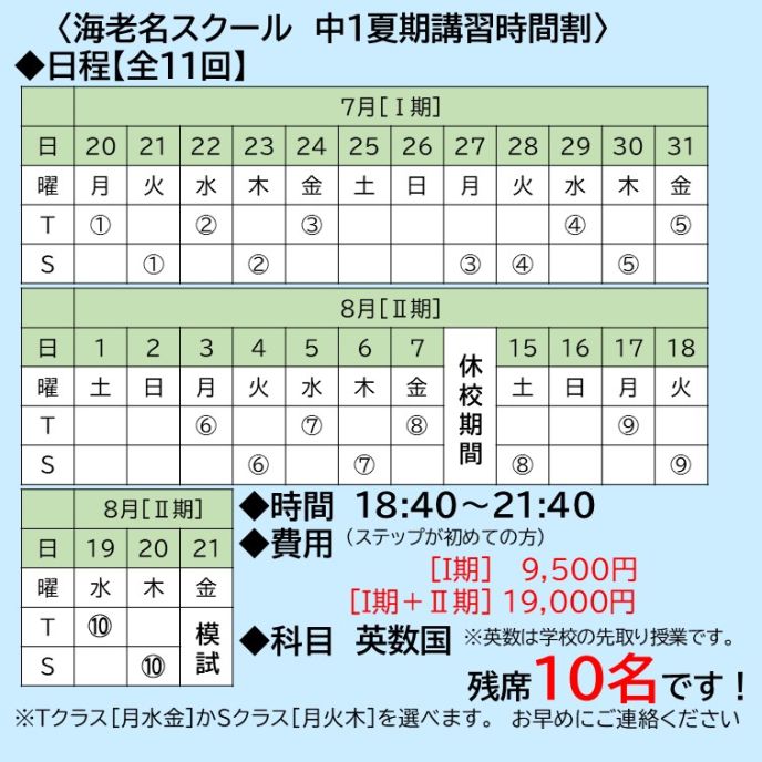 サムネイル5