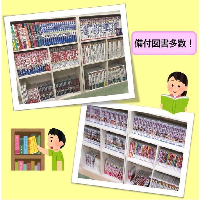サムネイル7