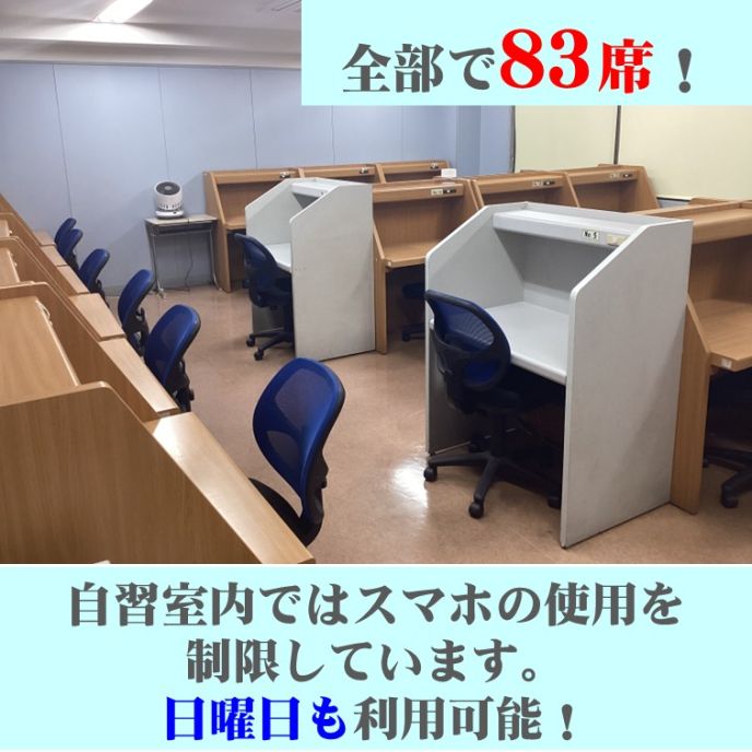 サムネイル5