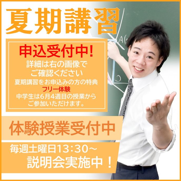 サムネイル2