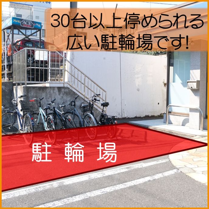 サムネイル5
