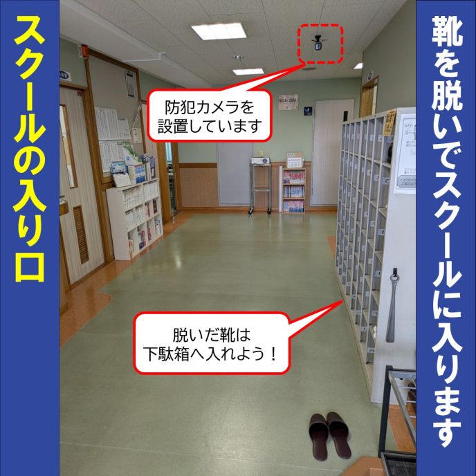 サムネイル2