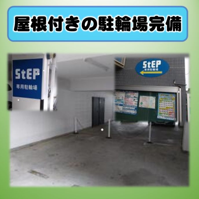 サムネイル3