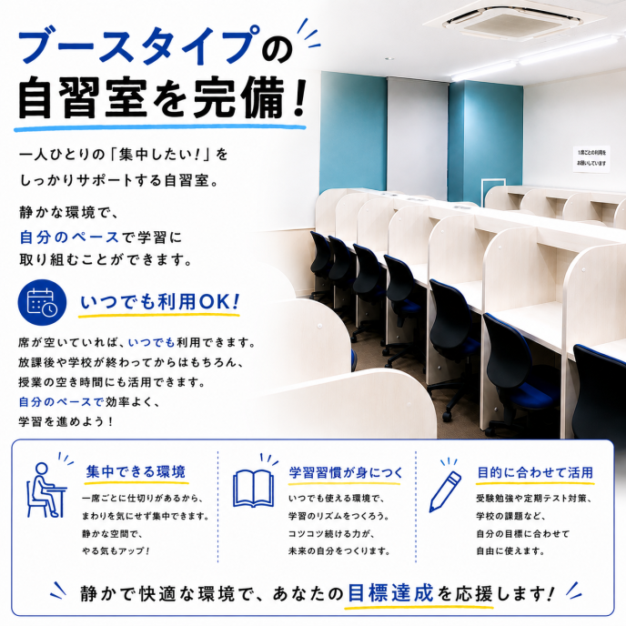サムネイル5