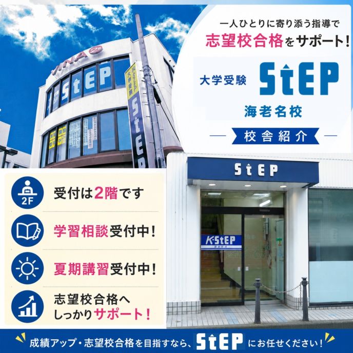 サムネイル2
