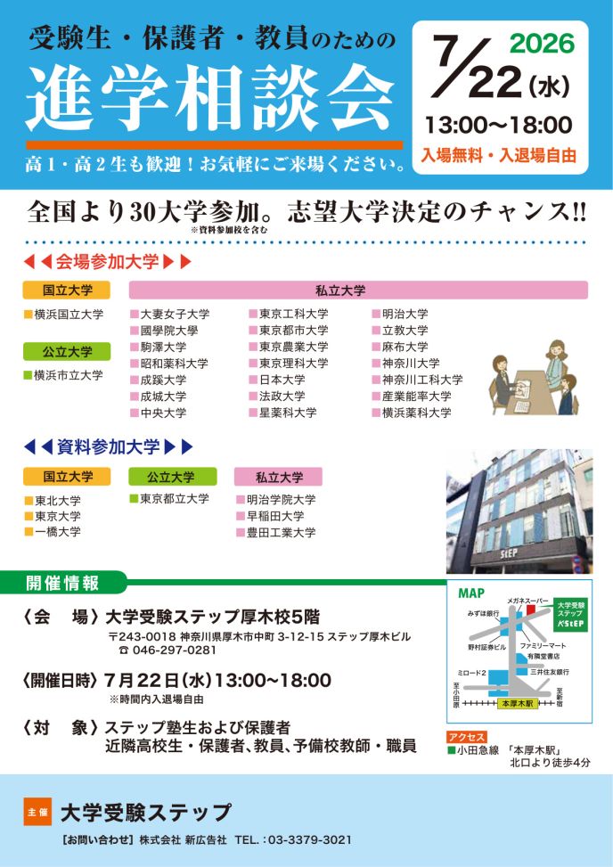 サムネイル5