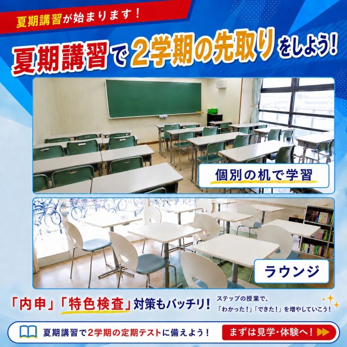 サムネイル3