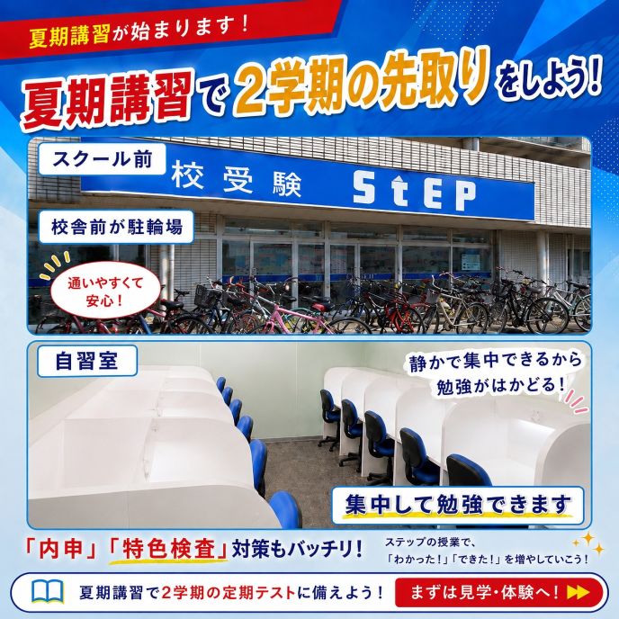 サムネイル4