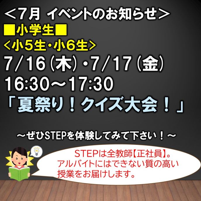 サムネイル3