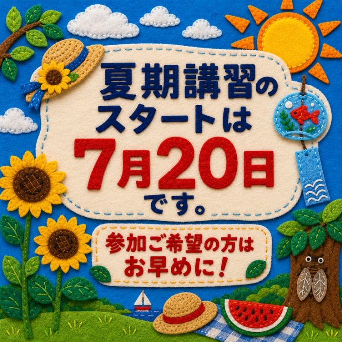 サムネイル7