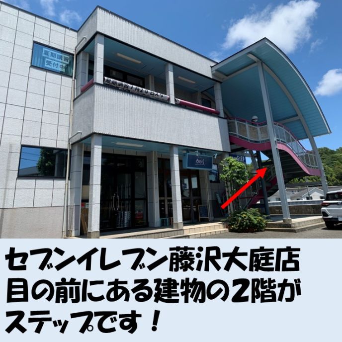 サムネイル5