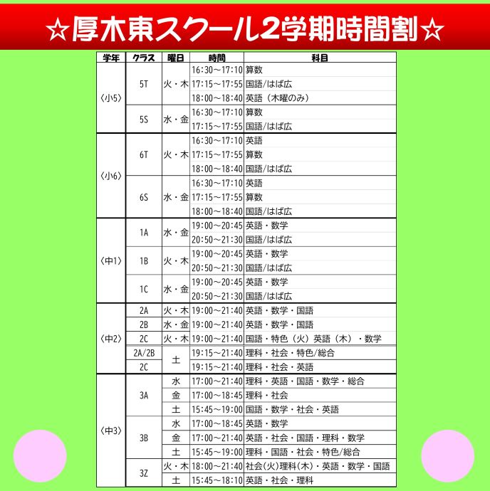 サムネイル6