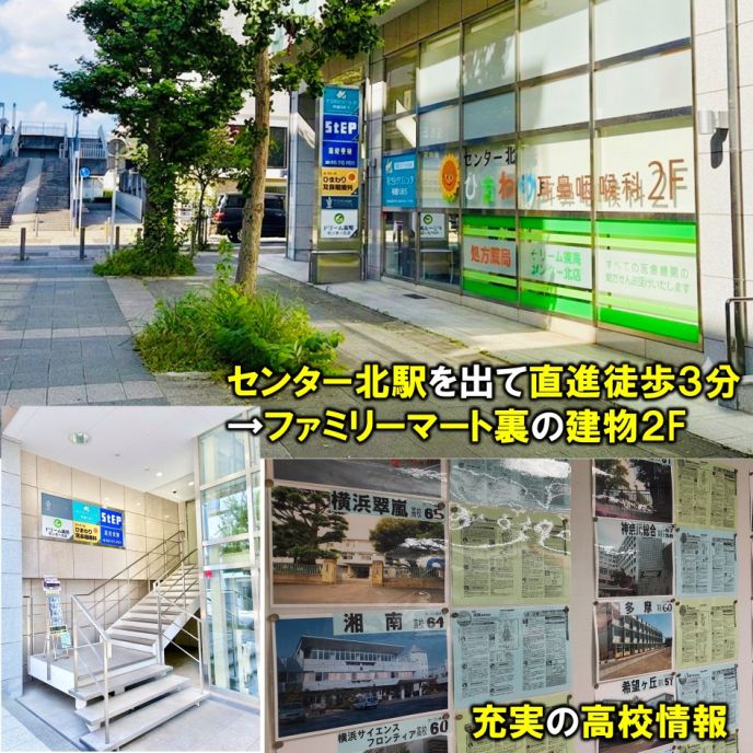 サムネイル7