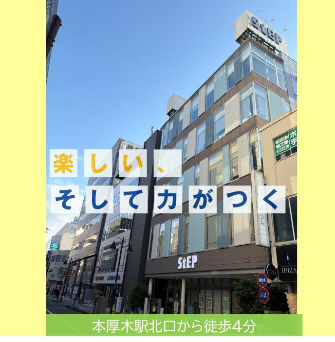 サムネイル2