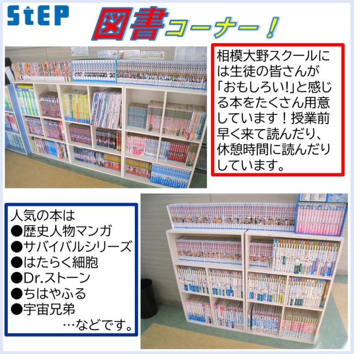 サムネイル2