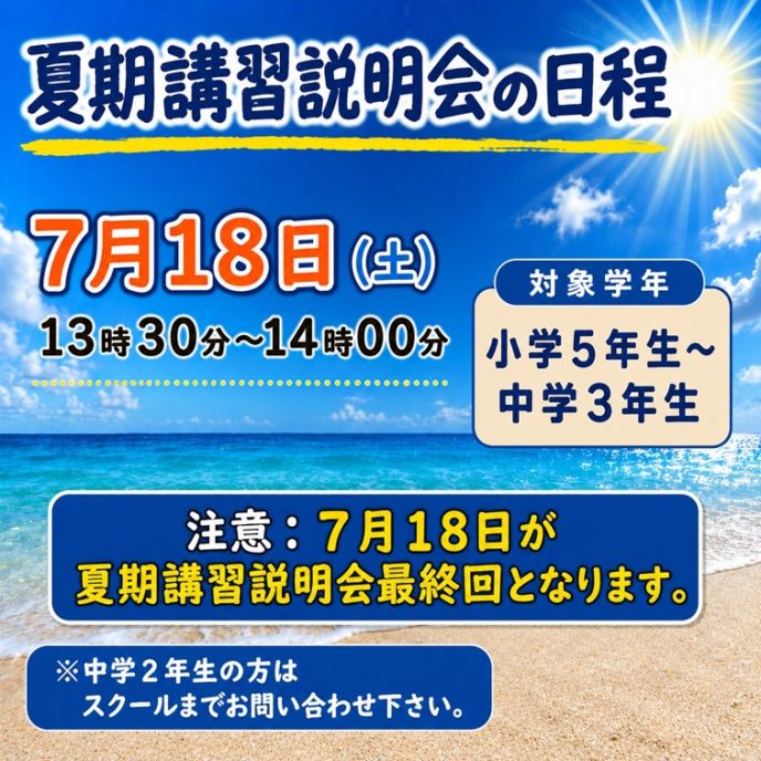 サムネイル3