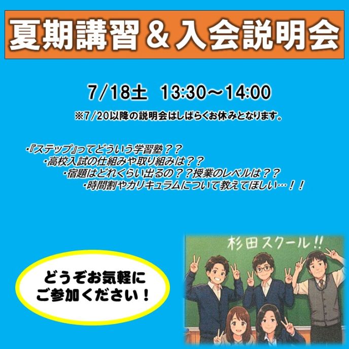サムネイル5